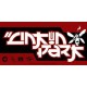 Linkin Park - Remendo/Patch - Symbol