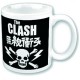 The Clash - Caneca - Logo